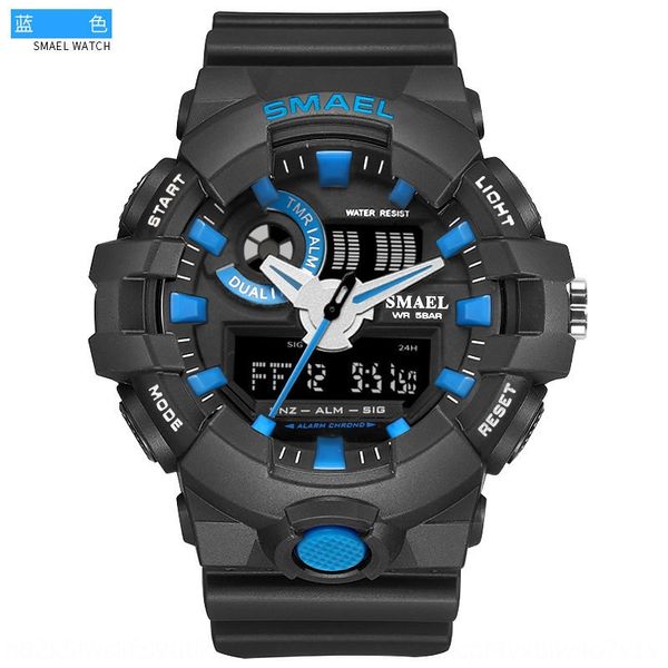 smael smale fashion student sports multifunctional electronic watch waterproof couple electronic watch 1642, Blue
smael smale fashion student sports multifunctional electronic watch waterproof couple electronic watch 1642, Blue