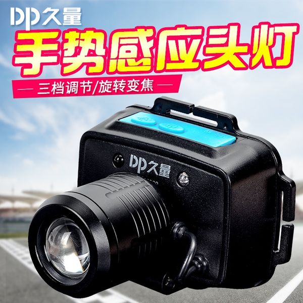 ckwco dpduration 7209 strong lithium charging dpduration 7209 mine strong hunting mining led induction headlight outdoor night fishing headl
ckwco dpduration 7209 strong lithium charging dpduration 7209 mine strong hunting mining led induction headlight outdoor night fishing headl