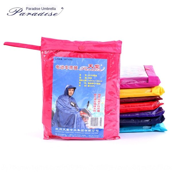 heaven bagged poncho single thickened pvc poncho n120yiwu general manager electric vehicle cloak electric vehicle, Red;brown
heaven bagged poncho single thickened pvc poncho n120yiwu general manager electric vehicle cloak electric vehicle, Red;brown