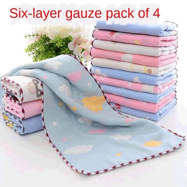 six-layer gauze bath towel cotton rectangle newborn face wash baby baby bath towel super soft water absorption, Blue;white
six-layer gauze bath towel cotton rectangle newborn face wash baby baby bath towel super soft water absorption, Blue;white