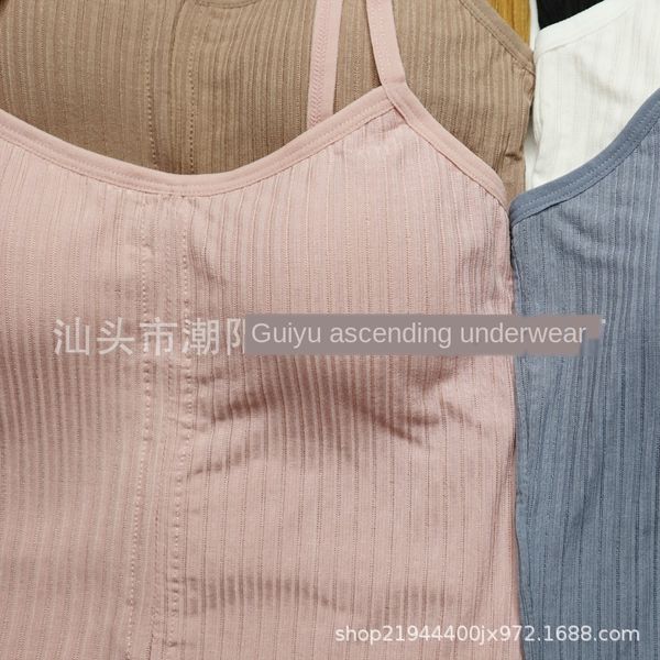 drawstring beauty back strap chest pad salt sweet all-match vest vestoutdoor bottoming short navel vest, White
drawstring beauty back strap chest pad salt sweet all-match vest vestoutdoor bottoming short navel vest, White