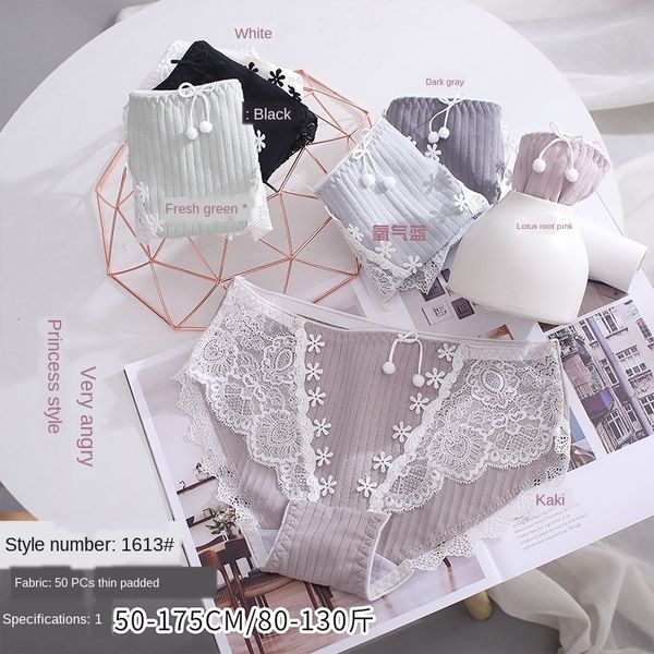 lublc japanese and korean cute royal daisy cotton thread women's breifs japanese and korean style underwear cute royal style daisy cott, Black;white
lublc japanese and korean cute royal daisy cotton thread women's breifs japanese and korean style underwear cute royal style daisy cott, Black;white