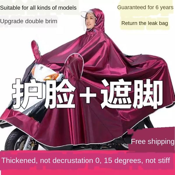 iiz8s double-headed large poncho electric battery car mother and child riding parent-child double raincoat single motorcycle cloak motorcycl, Red;brown
iiz8s double-headed large poncho electric battery car mother and child riding parent-child double raincoat single motorcycle cloak motorcycl, Red;brown