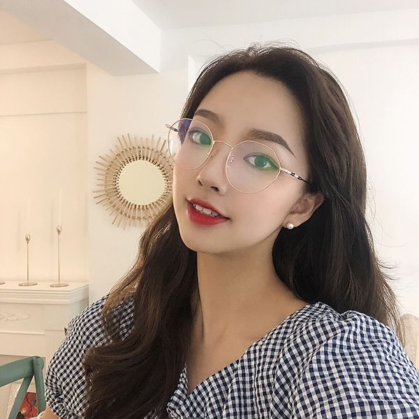 2020 new polygon plain myopia metal glasses frame men's and women's myopia glasses frame, Silver
2020 new polygon plain myopia metal glasses frame men's and women's myopia glasses frame, Silver