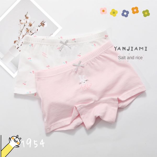 two boxed children's underwear salt jiami yanjiami girl's boxer tong nei ku flats flat shoes flat shoes underwear boy's boxer, Camo
two boxed children's underwear salt jiami yanjiami girl's boxer tong nei ku flats flat shoes flat shoes underwear boy's boxer, Camo