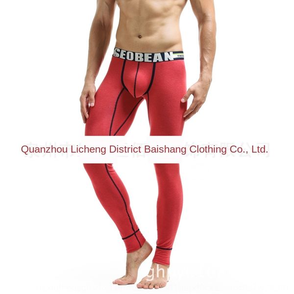 seobean xibin men's autumn fashion solid color tight tight pants leggings low waist u convex men's autumn pants, Black;brown 
seobean xibin men's autumn fashion solid color tight tight pants leggings low waist u convex men's autumn pants, Black;brown