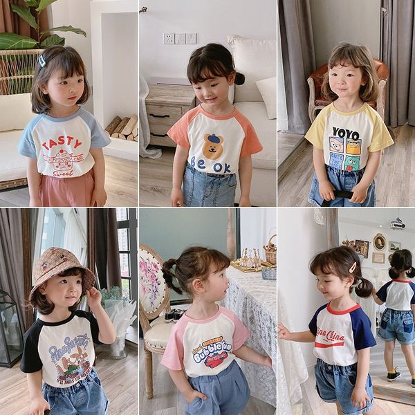 uvlox children's shorts t-shirt shorts shoulder-inserted t-shirt 2020 summer color contrast korean style boys' and girls' car, Blue
uvlox children's shorts t-shirt shorts shoulder-inserted t-shirt 2020 summer color contrast korean style boys' and girls' car, Blue