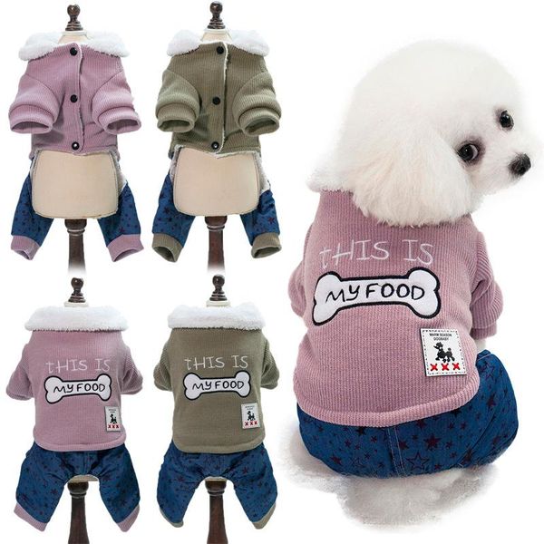dog clothes autumn and winter new winter warm pet clothes two-color splicing bones figure four feet cotton clothes new
dog clothes autumn and winter new winter warm pet clothes two-color splicing bones figure four feet cotton clothes new