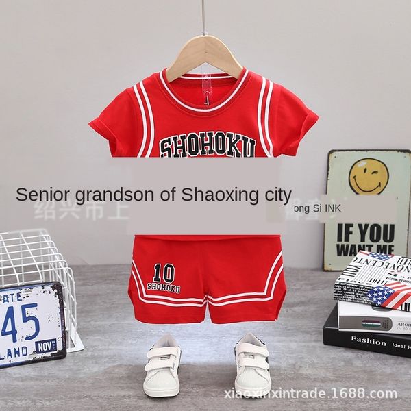 xiao xinxin 2020 new summer clothes male baby baby short-sleeved basketball t-shirt basketball t-shirt 0-4 two-piece set, Blue
xiao xinxin 2020 new summer clothes male baby baby short-sleeved basketball t-shirt basketball t-shirt 0-4 two-piece set, Blue