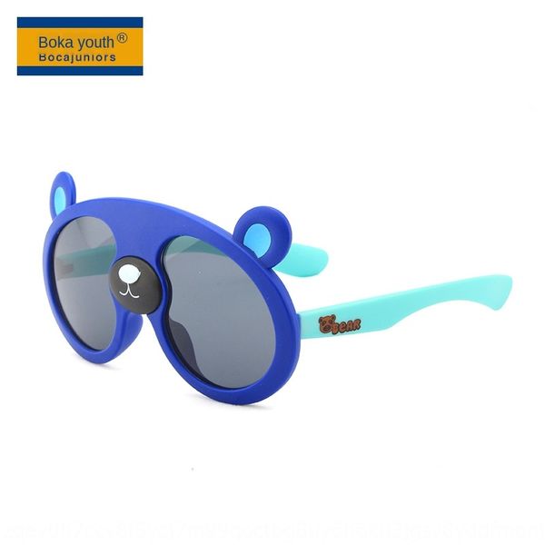 2020 sunshade new children's cartoon sunglasses versatile baby silicone polarized sunshade uv-proof sunglasses t1916, Blue
2020 sunshade new children's cartoon sunglasses versatile baby silicone polarized sunshade uv-proof sunglasses t1916, Blue