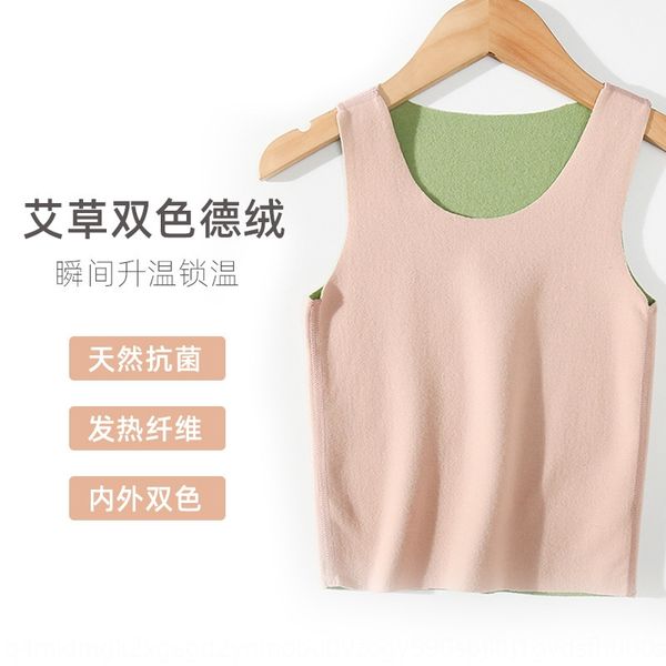 ot0xt children's wormwood fiber two-color german warm vest underwear vestvelvet casual cut vest korean style seamless children's t, Blue
ot0xt children's wormwood fiber two-color german warm vest underwear vestvelvet casual cut vest korean style seamless children's t, Blue