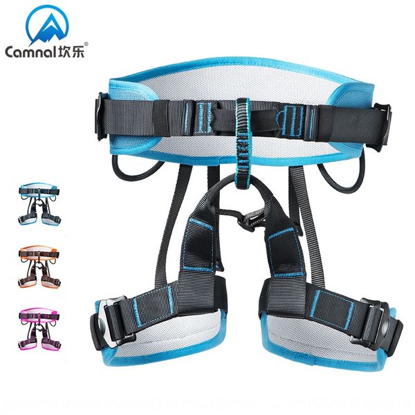 kangle outdoor mountaineering climbing aerial work downhill protection half-body safety belt protection engineering safety belt
kangle outdoor mountaineering climbing aerial work downhill protection half-body safety belt protection engineering safety belt