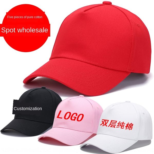 kmzwz high-grade pure cotton five-piece baseball baseball sun sun hat cap double-layer composite non-deformed cap printing outdoor sunshade, Blue;gray
kmzwz high-grade pure cotton five-piece baseball baseball sun sun hat cap double-layer composite non-deformed cap printing outdoor sunshade, Blue;gray