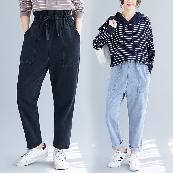 plump mm300 jin extra large size women's clothing 2019 new bud high waist slimming loose 1844 jeans and jeans, Blue
plump mm300 jin extra large size women's clothing 2019 new bud high waist slimming loose 1844 jeans and jeans, Blue