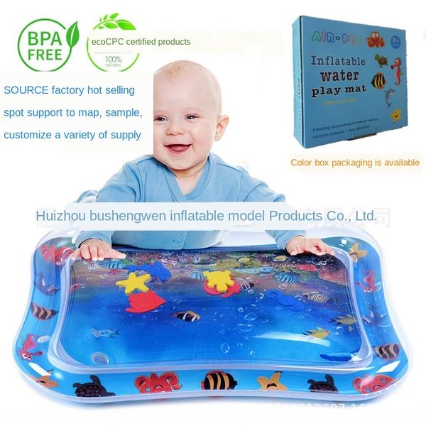 large baby inflatable pat baby prone pat cpc inflatable ice pad ice pad certification
large baby inflatable pat baby prone pat cpc inflatable ice pad ice pad certification