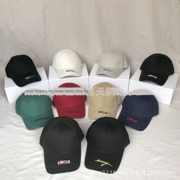 b family baseball embroidered baseball cap rainbow embroidery letter summer new star with the same style cap casual, Blue;gray
b family baseball embroidered baseball cap rainbow embroidery letter summer new star with the same style cap casual, Blue;gray
