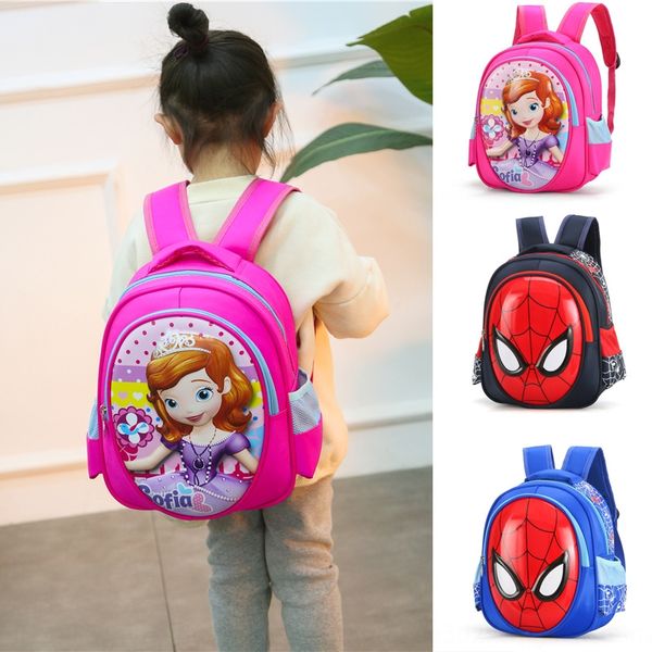new cartoon er tong bao er tong bao backpack bag children's backpack suya children's bag 
new cartoon er tong bao er tong bao backpack bag children's backpack suya children's bag