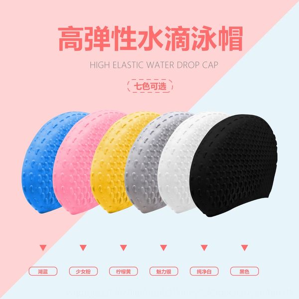 high-end silicone water drop silicone cap capsuper elastic head comfortable swimming cap professional swimming equipment
high-end silicone water drop silicone cap capsuper elastic head comfortable swimming cap professional swimming equipment