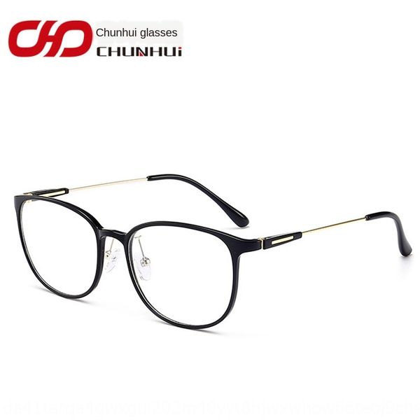 new myopia pc90 finished round large frame plain frame korean fashion myopia glasses glasses 1602, Silver
new myopia pc90 finished round large frame plain frame korean fashion myopia glasses glasses 1602, Silver