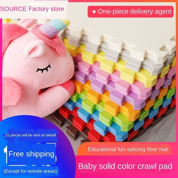 solid color foam floor children's splicing jigsaw puzzle climbing mat environmental protection jigsaw floor mat
solid color foam floor children's splicing jigsaw puzzle climbing mat environmental protection jigsaw floor mat