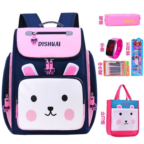 rvwd5 women and children light-schoolbag 1 grade 3 grade 2 3 burden reduction cute 6 bag backpack protective backpack a backpack-girl ridge
rvwd5 women and children light-schoolbag 1 grade 3 grade 2 3 burden reduction cute 6 bag backpack protective backpack a backpack-girl ridge
