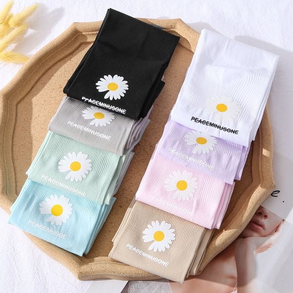 daisy ice fashion internet popular sunscreen sleeve uv protection arm ice cool mosquito repellent sleeve, Black
daisy ice fashion internet popular sunscreen sleeve uv protection arm ice cool mosquito repellent sleeve, Black