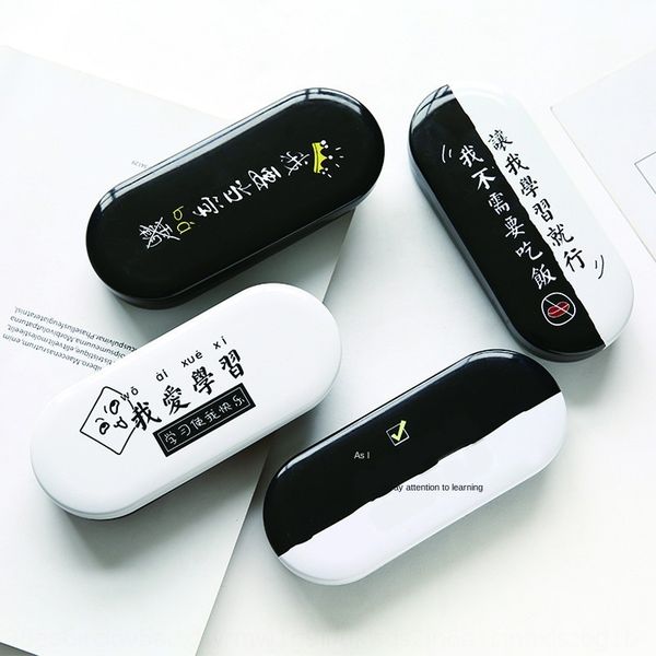 xueba hipster men case case cloth box and women creative cute student metal myopia glasses storage box gift glasses cloth, Blue
xueba hipster men case case cloth box and women creative cute student metal myopia glasses storage box gift glasses cloth, Blue