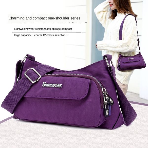 2019 new nylon waterproof women's leisure all-match single shoulder diagonal commuting cloth travel bag mom outdoor travel bag
2019 new nylon waterproof women's leisure all-match single shoulder diagonal commuting cloth travel bag mom outdoor travel bag