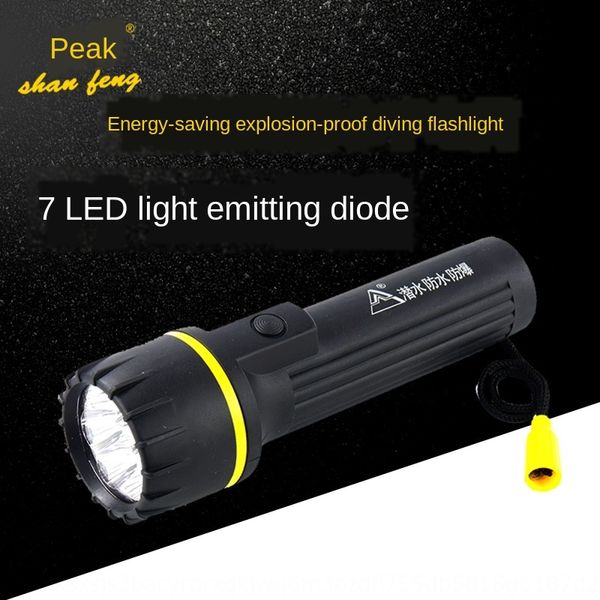 mountain peak sf-812 7led strong waterproof household explosion-proof flashlight 2 1 battery explosion-proof flashlight
mountain peak sf-812 7led strong waterproof household explosion-proof flashlight 2 1 battery explosion-proof flashlight