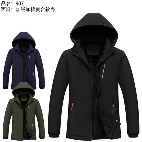 soft cover men's assault jacket outdoor large size plus velvet warm mountaineering autumn and winter windproof coat 907, Blue;black
soft cover men's assault jacket outdoor large size plus velvet warm mountaineering autumn and winter windproof coat 907, Blue;black