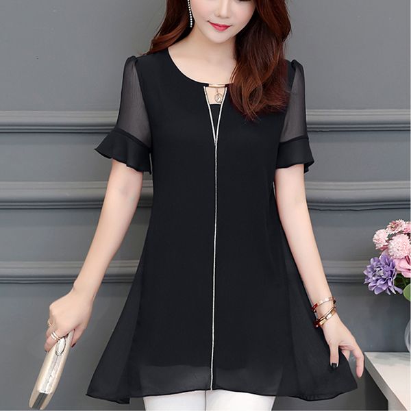 women clothing new 2020 spring summer plus size women shirts short sleeve ruffle blouse shirts casual chiffon blusas 892h, White
women clothing new 2020 spring summer plus size women shirts short sleeve ruffle blouse shirts casual chiffon blusas 892h, White