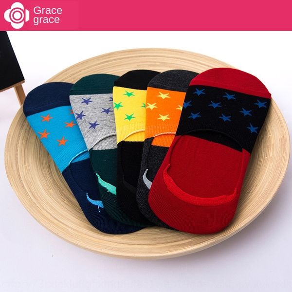 jieliya boat summer men's thin cotton invisible socksboat socks invisible socksshallow mouth low men's socks g3048, Black
jieliya boat summer men's thin cotton invisible socksboat socks invisible socksshallow mouth low men's socks g3048, Black