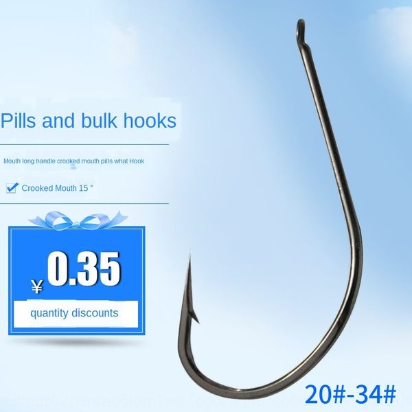 drgcl white world fish large ball what does not have a ring hanging anchor chain fish hook anchor hook with barbed white ball in world bulk
drgcl white world fish large ball what does not have a ring hanging anchor chain fish hook anchor hook with barbed white ball in world bulk