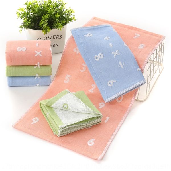 cotton jacquard children's cleaning towel kindergarten baby face cleaning cotton children's small towel
cotton jacquard children's cleaning towel kindergarten baby face cleaning cotton children's small towel