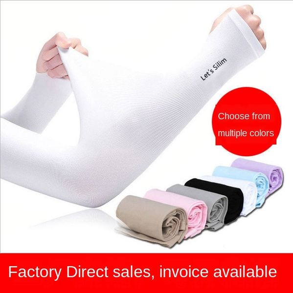 korean style sunscreen running gloves outdoor riding thin silk men's and women's ice sleeve gloves ice sleeve
korean style sunscreen running gloves outdoor riding thin silk men's and women's ice sleeve gloves ice sleeve