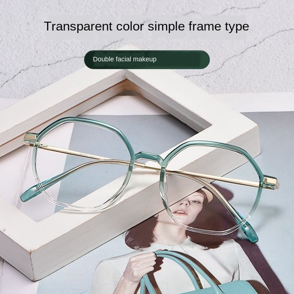 bangwei new tr frame polygon frame anti blue light plain glasses optical glasses 85001, Silver
bangwei new tr frame polygon frame anti blue light plain glasses optical glasses 85001, Silver