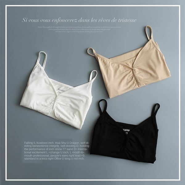 susanny new summer women's cotton all-match s9040 susanny new summer women's cotton camisole all-match camisole s9040 vest vest, White
susanny new summer women's cotton all-match s9040 susanny new summer women's cotton camisole all-match camisole s9040 vest vest, White
