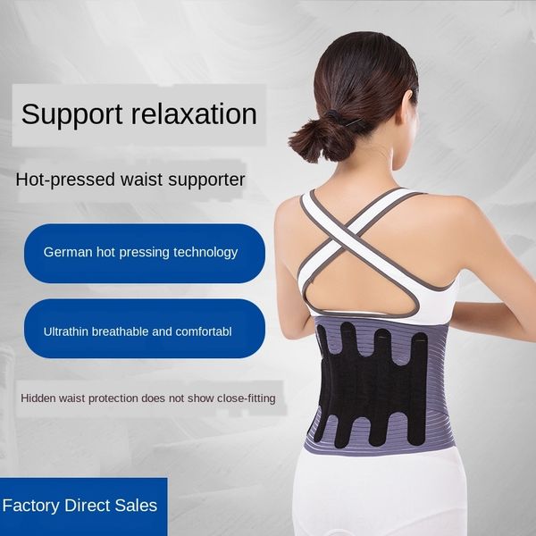 9hpew pressing band steel plate breathable support support waistband four seasons breathable waist protection lumbar decompression waist, Black;gray
9hpew pressing band steel plate breathable support support waistband four seasons breathable waist protection lumbar decompression waist, Black;gray