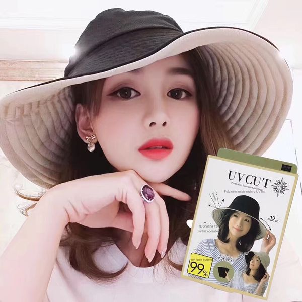 da s japanese uv fisherman women's uv-proof double-sided casual folding fisherman sunscreen sunscreen hat hat, Blue;gray
da s japanese uv fisherman women's uv-proof double-sided casual folding fisherman sunscreen sunscreen hat hat, Blue;gray
