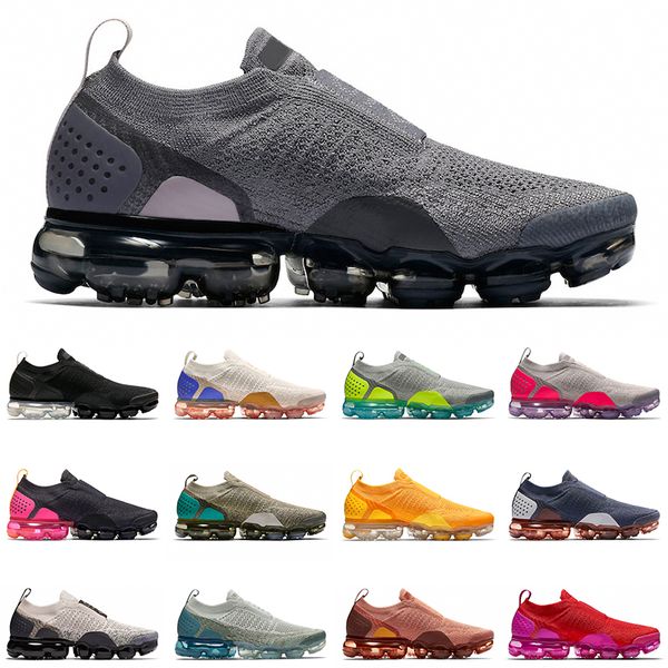 2020 moc 2,0 подушки мужчины женщины кроссовки black light cream sail gunsmoke mica green moon particle mens тренер спортивные кроссовки
2020 moc 2,0 подушки мужчины женщины кроссовки black light cream sail gunsmoke mica green moon particle mens тренер спортивные кроссовки