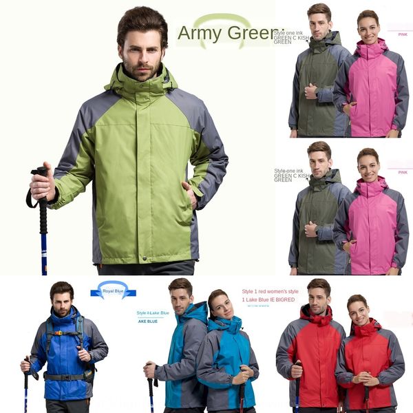 factory of origin outdoor two-piece group 3-in -1 factory clothing of origin outdoor jacket two-piece group clothing jacket 3-in -1, Blue;black
factory of origin outdoor two-piece group 3-in -1 factory clothing of origin outdoor jacket two-piece group clothing jacket 3-in -1, Blue;black