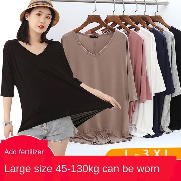 fat sister modier cotton t- short-sleeved t-shirt women's extra large size 200kg fat mm extra large size base shirt, White
fat sister modier cotton t- short-sleeved t-shirt women's extra large size 200kg fat mm extra large size base shirt, White
