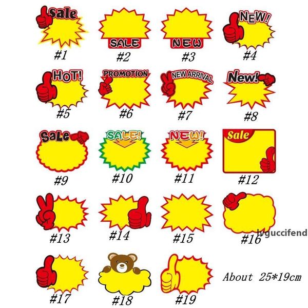 promotion price tag label paper price card explosion shaped pricing ticket display advertising banner label tag special offer poster zza1880
promotion price tag label paper price card explosion shaped pricing ticket display advertising banner label tag special offer poster zza1880