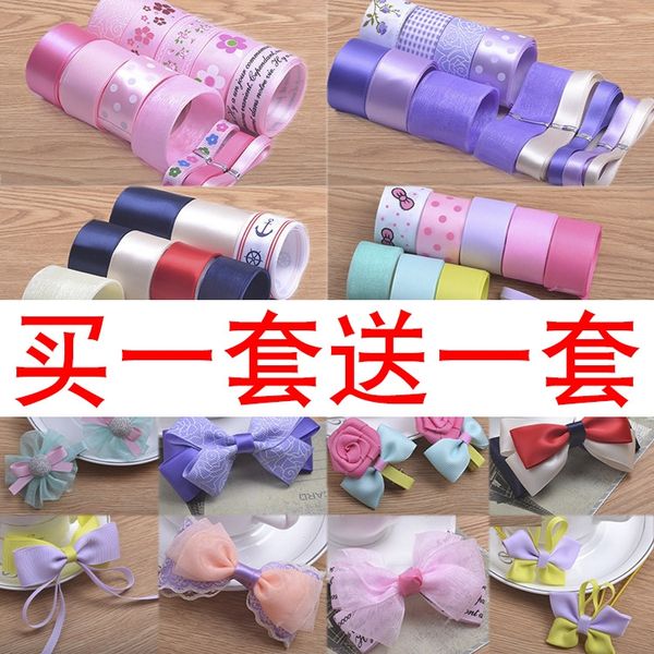 diy material set self-made self-made handmade package issuing card diy card issuing children material package, Silver
diy material set self-made self-made handmade package issuing card diy card issuing children material package, Silver