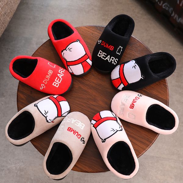 boys winter slippers girls cute cartoon bear home shoes children warm fur slipper kids house slippers for girl, Black;grey
boys winter slippers girls cute cartoon bear home shoes children warm fur slipper kids house slippers for girl, Black;grey
