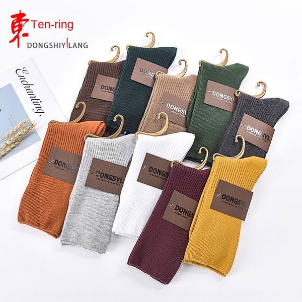 solid color new cotton double needle thin stacked and high tube women's color women's socks fashionable socks matching, Pink;yellow
solid color new cotton double needle thin stacked and high tube women's color women's socks fashionable socks matching, Pink;yellow