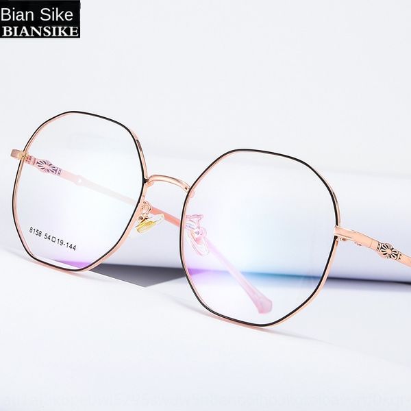 new style myopia frame fashion polygon myopia glasses frame metal kick-off plain glasses 8158, Silver
new style myopia frame fashion polygon myopia glasses frame metal kick-off plain glasses 8158, Silver