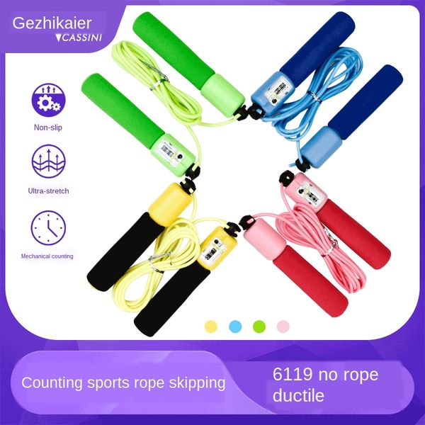 6129 6129 jump rope handle skipping test dedicated rope skipping fitness competition counting sponge sweat absorbing anti-slip handle
6129 6129 jump rope handle skipping test dedicated rope skipping fitness competition counting sponge sweat absorbing anti-slip handle