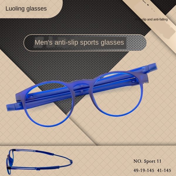 0yojb round sports tr90 anti-skid frame basketball glasses magnetic suction leg basketball glasses anti-dropping quality frame can be matche, Silver
0yojb round sports tr90 anti-skid frame basketball glasses magnetic suction leg basketball glasses anti-dropping quality frame can be matche, Silver