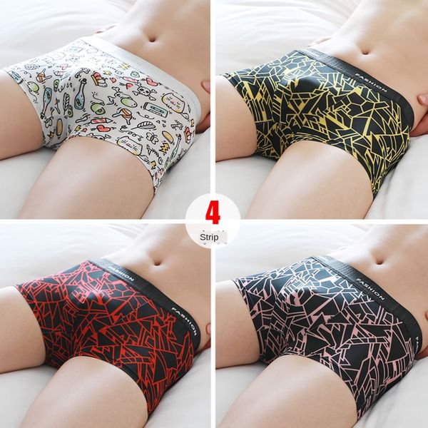 4-piece summer under men's ice silk underpants men's boxer pants fashion personality cool loose boxer ultra-thin breathable, Black;white
4-piece summer under men's ice silk underpants men's boxer pants fashion personality cool loose boxer ultra-thin breathable, Black;white